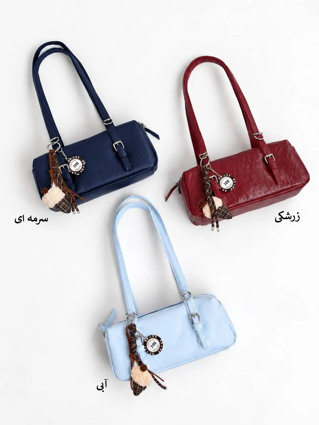 7406-کیف کد 057